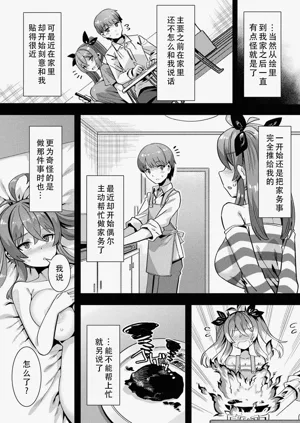 第75頁圖