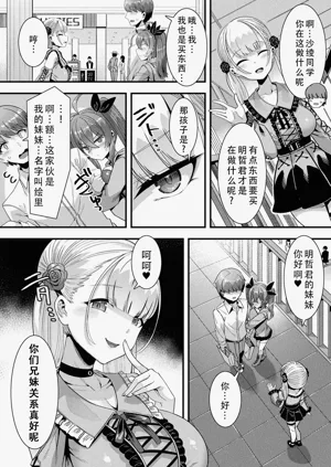 第77頁圖
