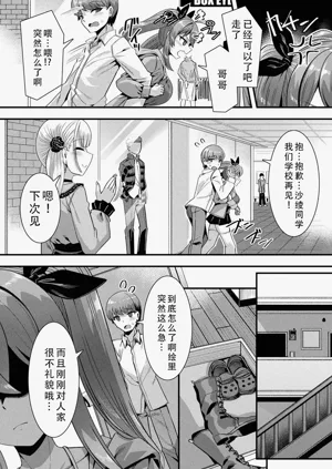 第78頁圖