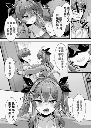 第79頁圖