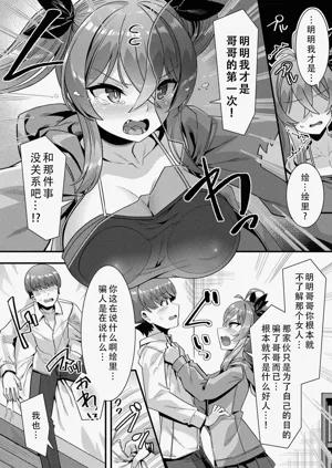 第81頁圖