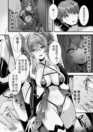 第87頁圖