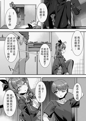 第97頁圖