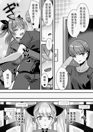 第98頁圖