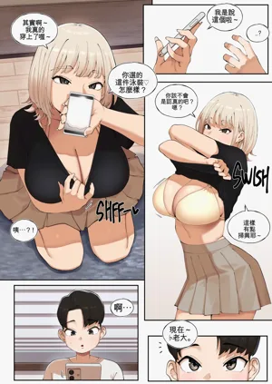 第14頁圖