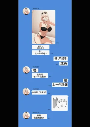 第8頁圖