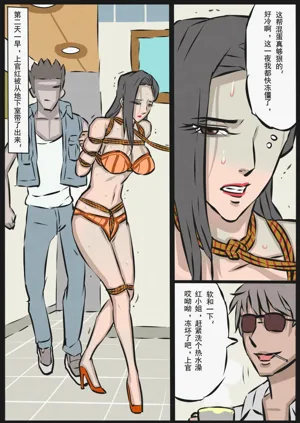 第102頁圖