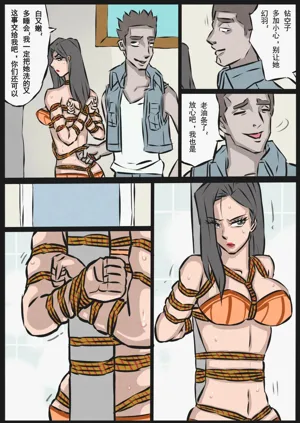 第103頁圖