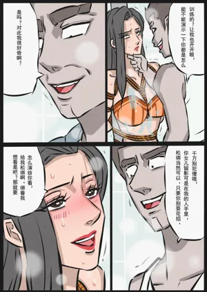 第105頁圖