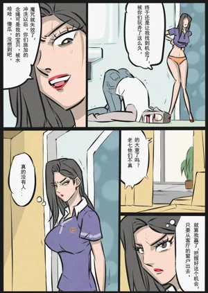 第116頁圖