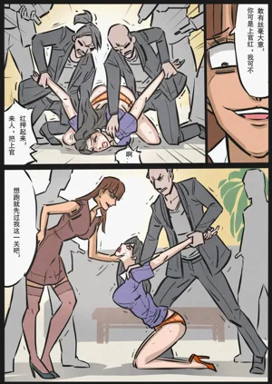 第118頁圖