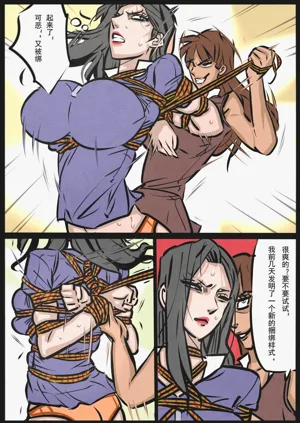 第119頁圖