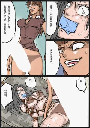 第122頁圖