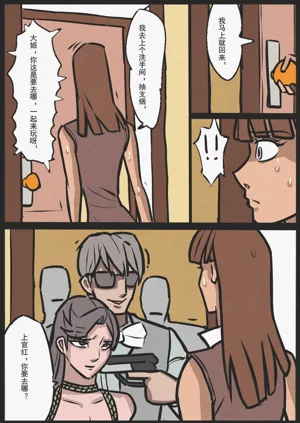 第125頁圖