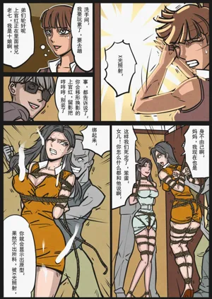 第128頁圖