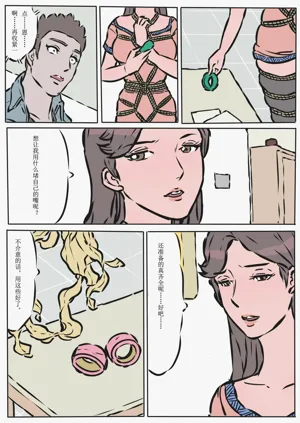 第13頁圖