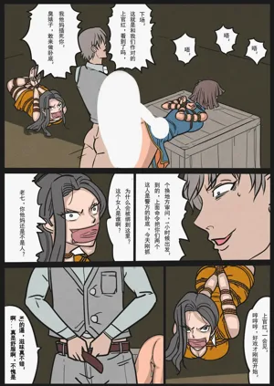 第134頁圖