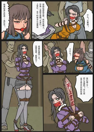 第138頁圖