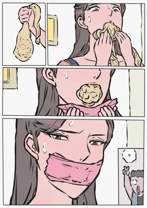 第14頁圖