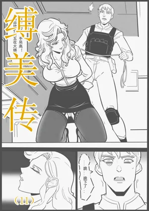 第140頁圖