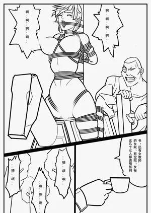 第143頁圖