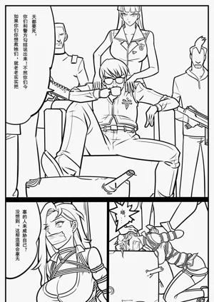 第144頁圖