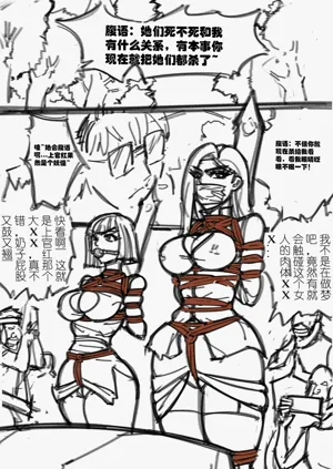 第148頁圖