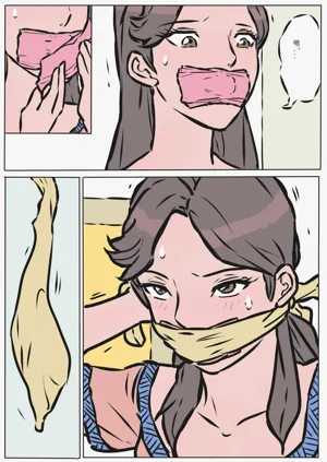 第15頁圖