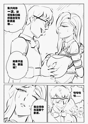 第153頁圖