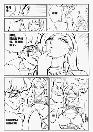 第154頁圖