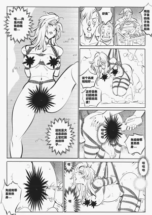 第168頁圖