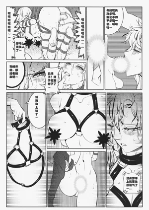 第171頁圖