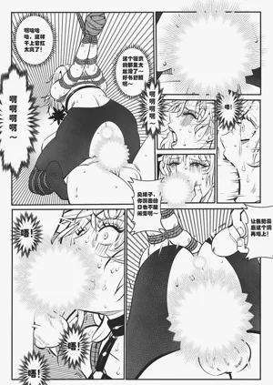 第173頁圖