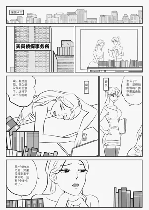 第176頁圖