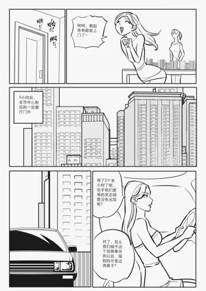 第177頁圖
