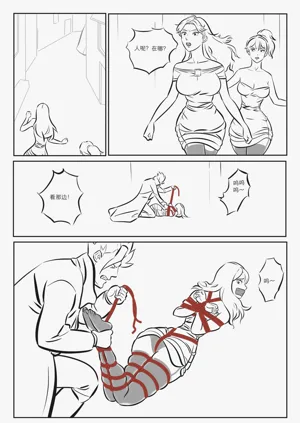 第179頁圖