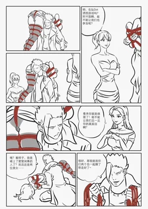 第180頁圖