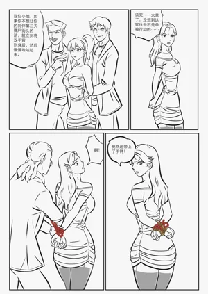 第182頁圖