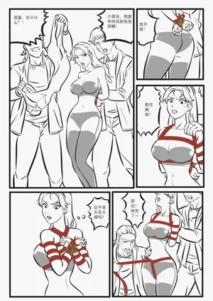 第183頁圖