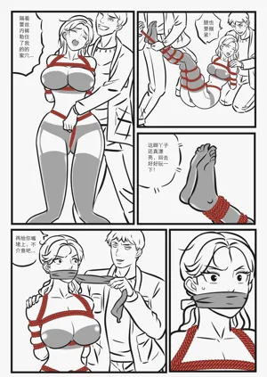 第184頁圖