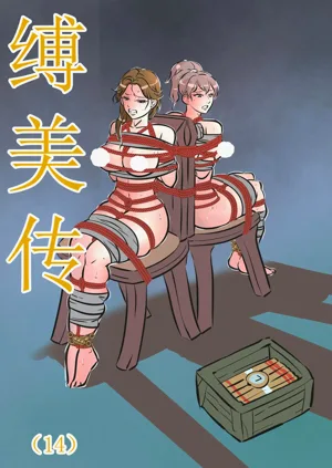 第188頁圖