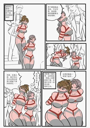 第189頁圖