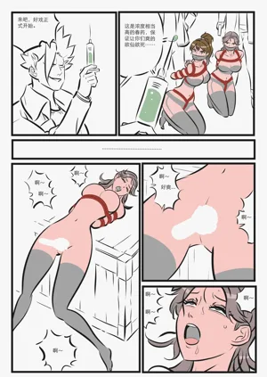 第190頁圖