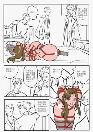 第197頁圖