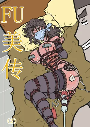 第20頁圖