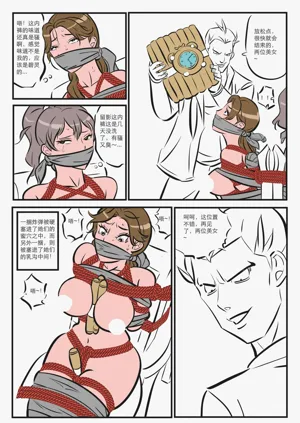 第200頁圖