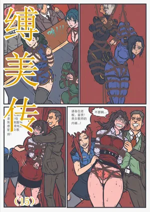 第202頁圖