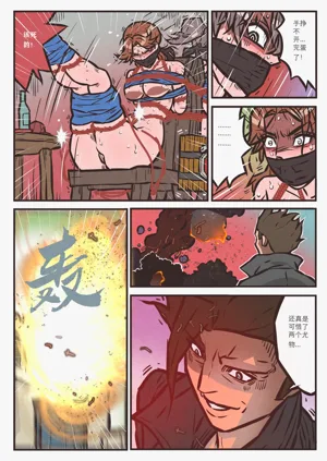 第204頁圖