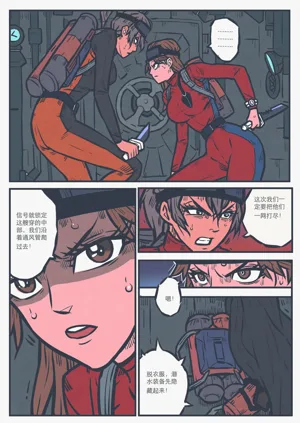 第208頁圖