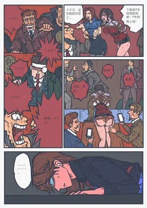 第213頁圖